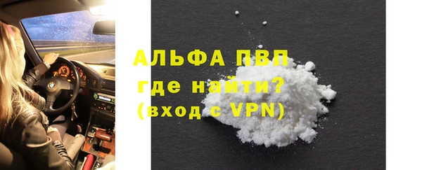 таблы Липки