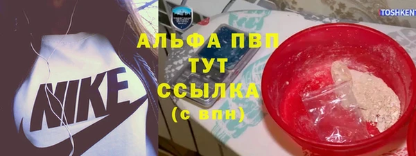 таблы Липки