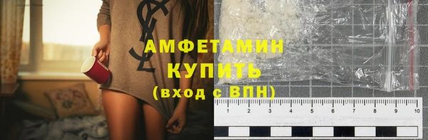 дурь Магадан