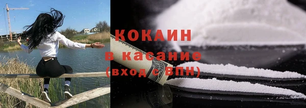 круглые Лабытнанги