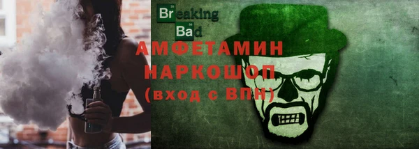 дурь Магадан