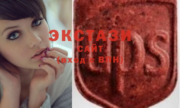 COCAINE Майский