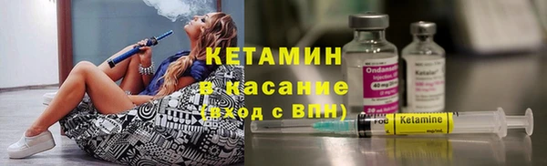 дурь Магадан