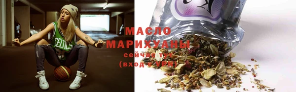 COCAINE Майский