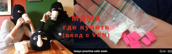 COCAINE Майский