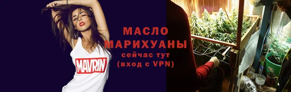 таблы Липки