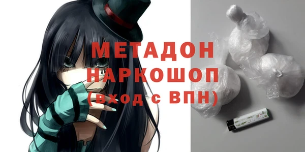 Альфа ПВП Магас