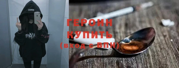 бутират Лиски