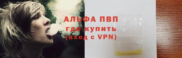бутират Лиски