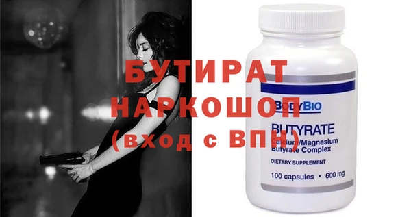 COCAINE Майский