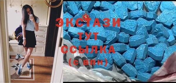 таблы Липки