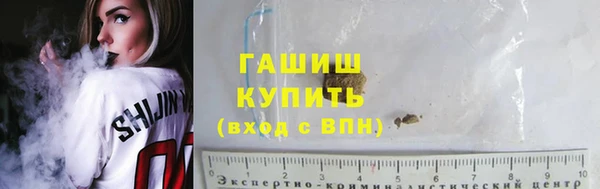 бутират Лиски