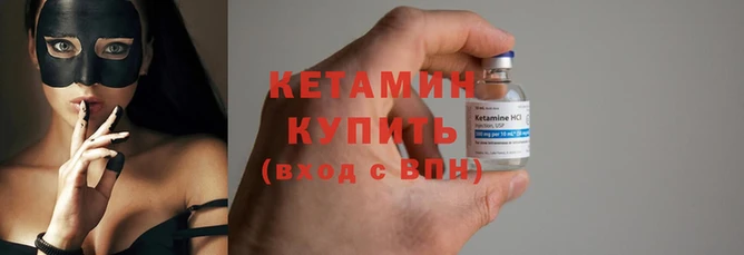 таблы Липки