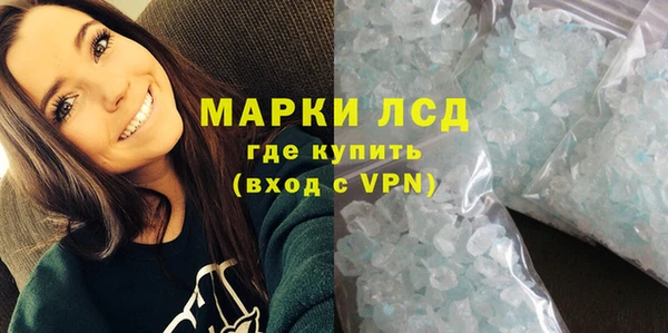 COCAINE Майский