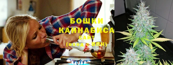 мяу мяу кристалл Лихославль
