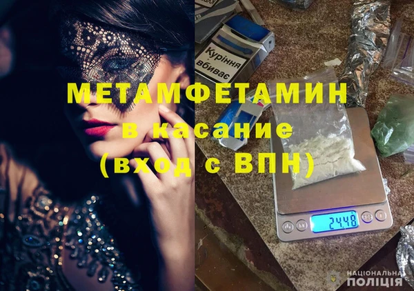 таблы Липки