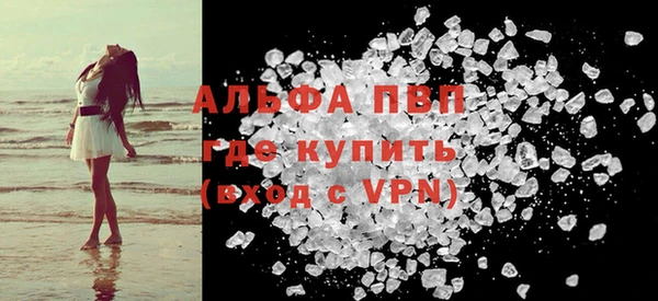 герыч Ладушкин