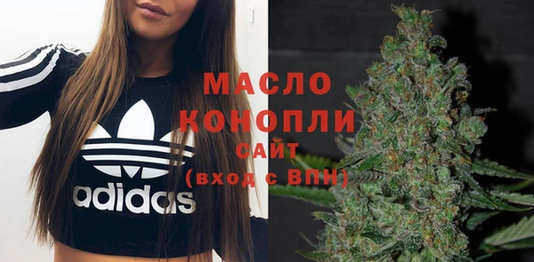 COCAINE Майский