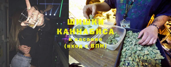 мяу мяу кристалл Лихославль