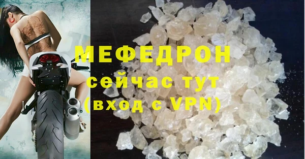 дурь Магадан