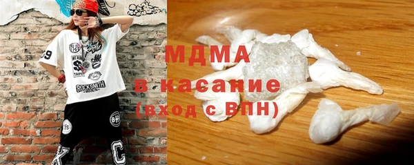 Альфа ПВП Магас