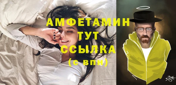 таблы Липки