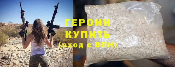бутират Лиски