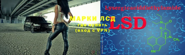 таблы Липки