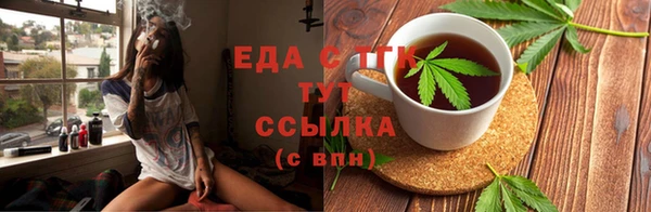 Альфа ПВП Магас