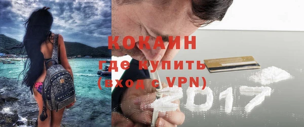 таблы Липки