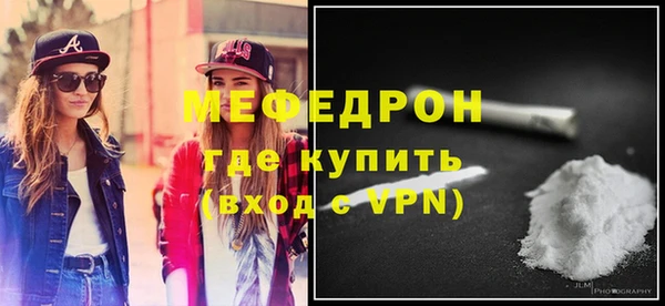 бутират Лиски