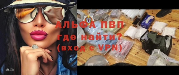 таблы Липки