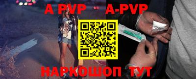 MDMA Дубна