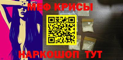 MDMA Дубна