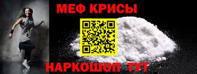 MDMA Дубна