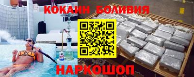 MDMA Дубна