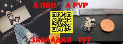 MDMA Дубна