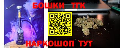 прущий лед Донской