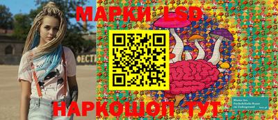 MDMA Дубна