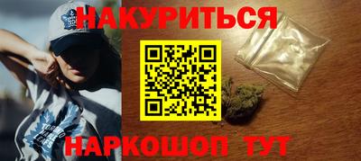 прущий лед Донской