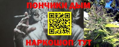 MDMA Дубна