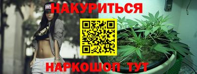 MDMA Дубна