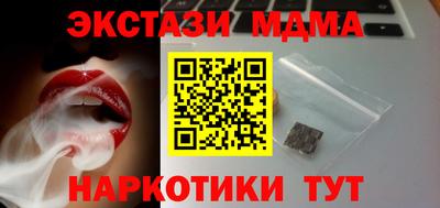 прущий лед Донской