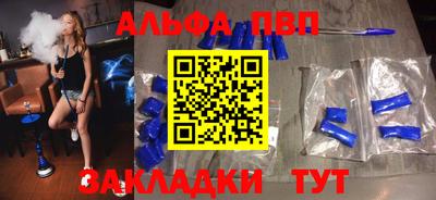 MDMA Дубна