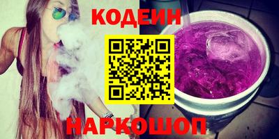 MDMA Дубна