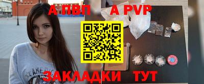 MDMA Дубна