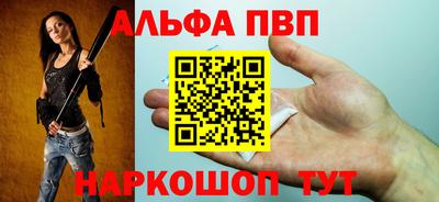 MDMA Дубна