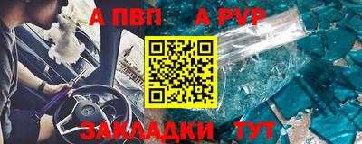 MDMA Дубна