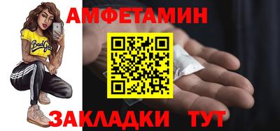 MDMA Дубна