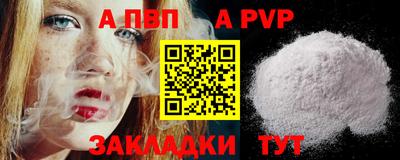 MDMA Дубна